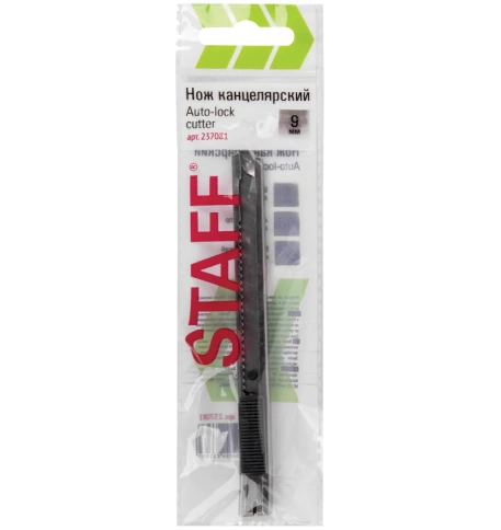 Нож канцелярский 9мм STAFF усиленный, металлический корпус фото 2