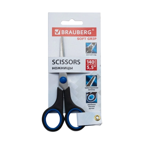 Ножницы BRAUBERG Soft Grip 140мм черно-синие резиновые вставки фото 5
